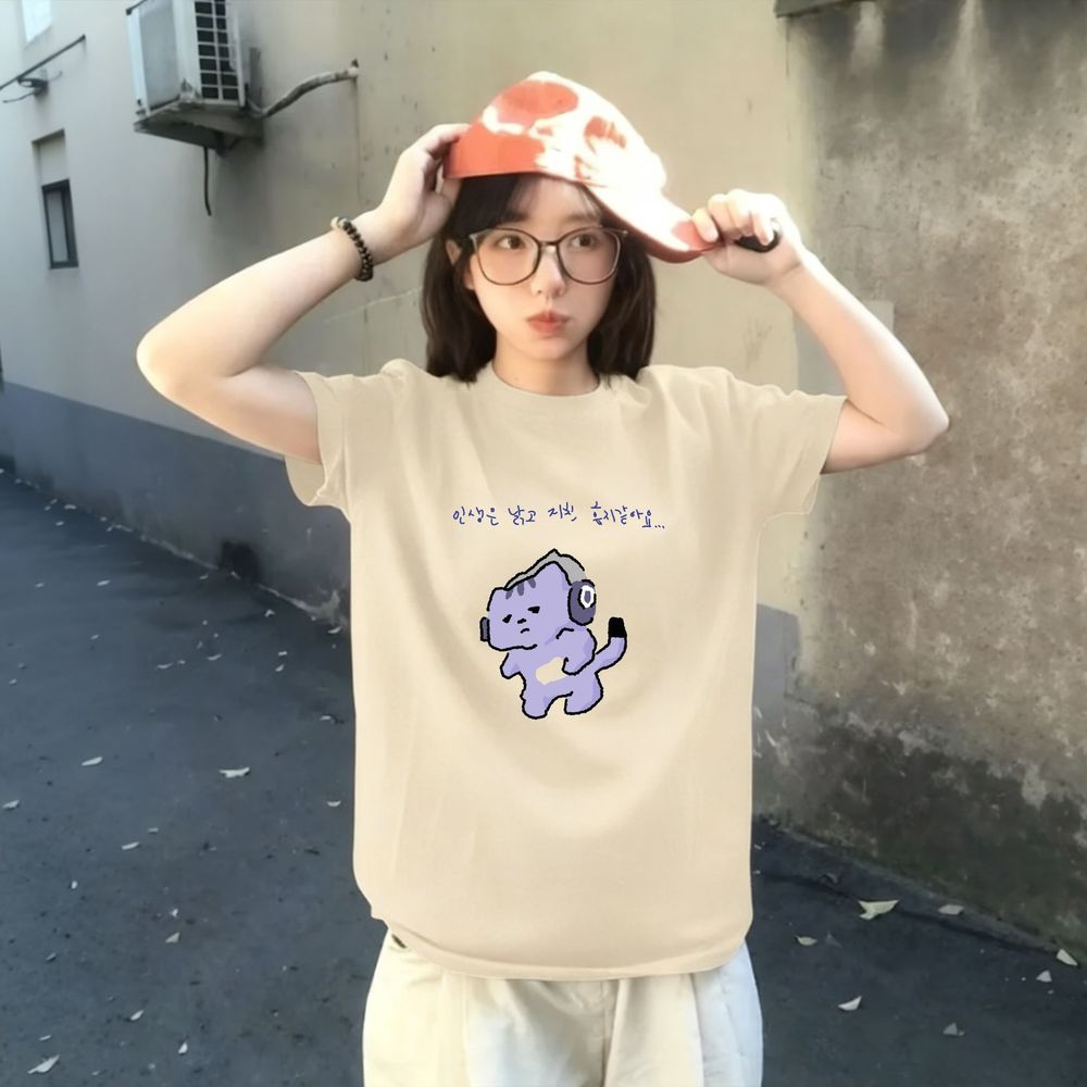 T-shirt à manches courtes pour - Korean Lifestyle Aesthetic avis et prix