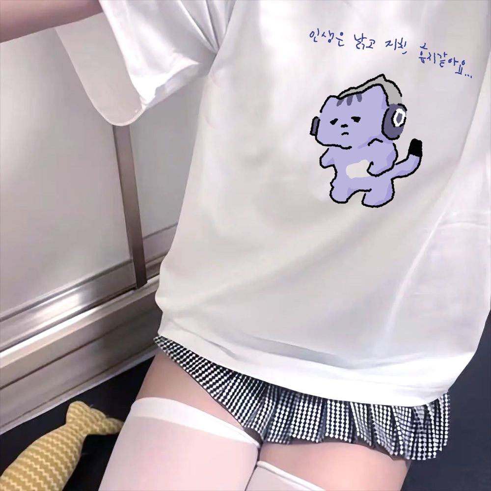 T-shirt à manches courtes pour - Korean Lifestyle Aesthetic avis et prix