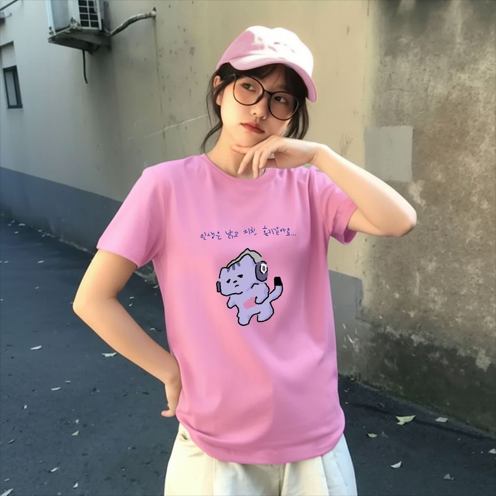 T-shirt avec impression de tex - Korean Lifestyle Aesthetic avis et prix